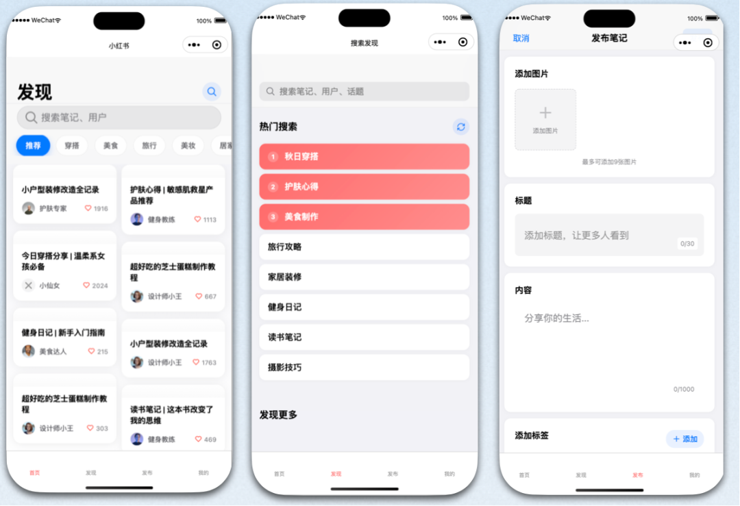 实测腾讯的AI IDE CodeBuddy ，到底是什么水平！ 配图 8