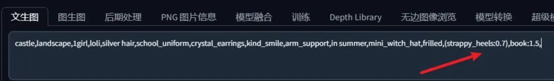 这份 Stable diffusion 提示词攻略，记得收好了！ 配图 5