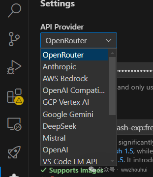 速来围观！vs code + cline 联手 MCP-server，解锁大模型万物互联新玩法！ 配图 9