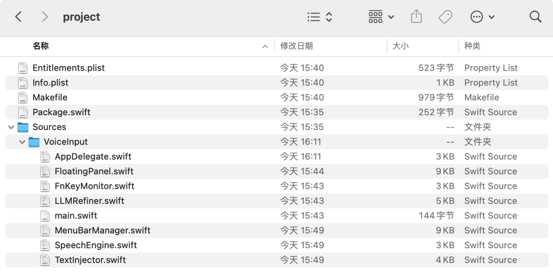 GLM-5.1 实测：面向 Agent 长程任务的国内第一模型 配图 14