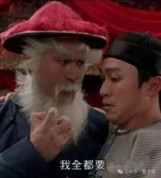 人生搜索引擎免费用，开源版哈利波特“冥想盆”登GitHub热榜，支持中文 配图 9