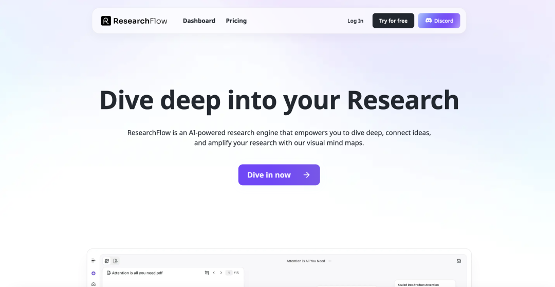 用 RFlow AI，搞学术研究的全部都稳啦！ 配图 3