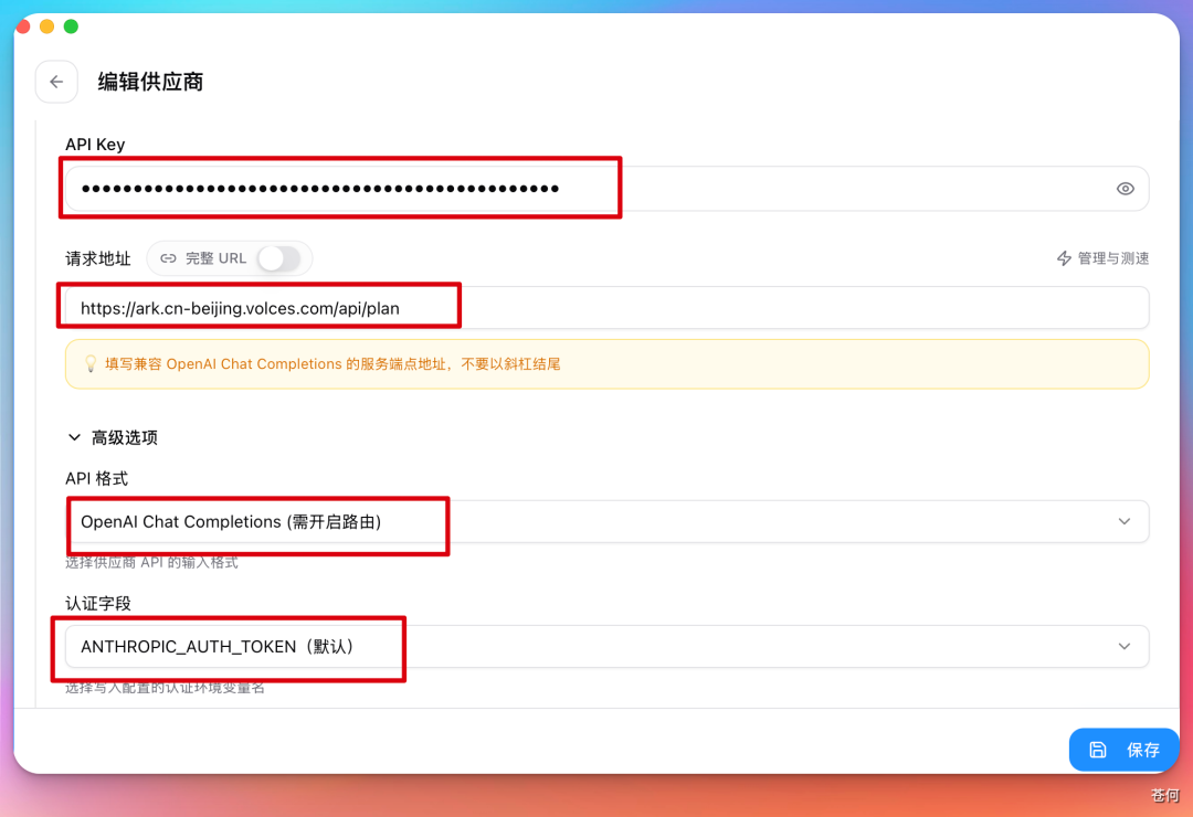 闲得无聊，搞了个Seedance2.0提示词开源库 配图 9