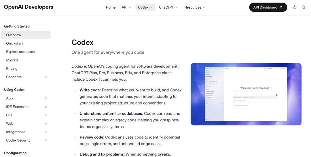 Codex 入门最佳实践「OpenAI官方」 配图 2