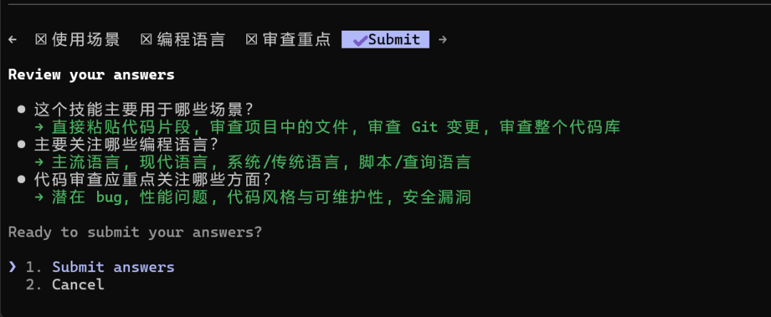 告别复制粘贴：将 OpenAI Prompt 转化为 Claude Code Skills 配图 11