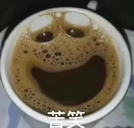 我用AI做了个00后疯感工牌生成器，领导看到后私聊找我要链接 配图 10