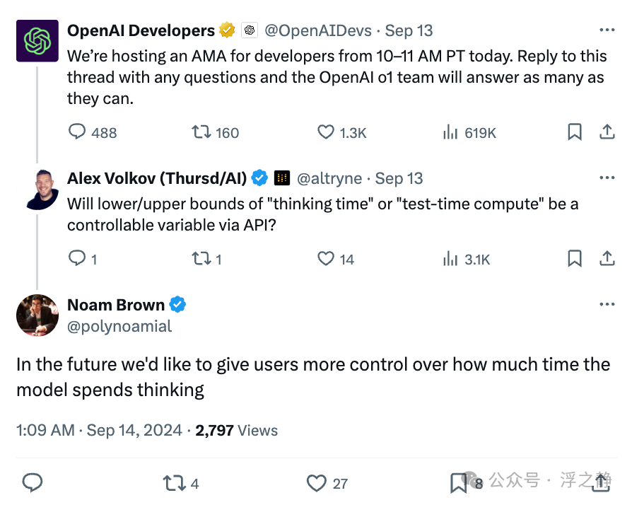OpenAI o1：使用限额提高，o1 模型深度解析 配图 10