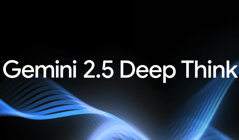 Gemini 2.5 Deep Think：基于多智能体的”超级大脑"