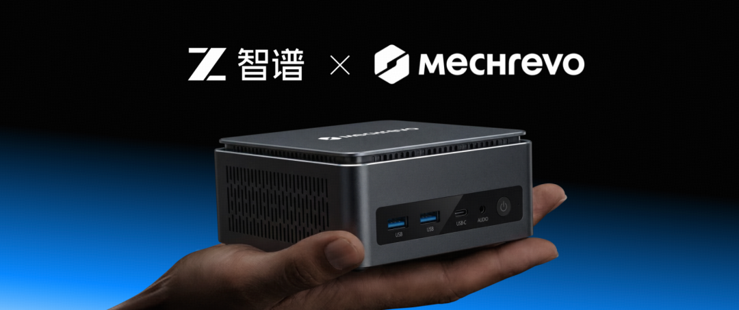 刚刚，智谱上了个「龙虾模型」 配图 13