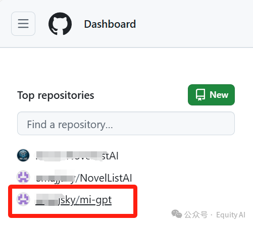 手把手教你免费把AI大模型接入小米音箱，无需任何代码基础，小白级基础详细操作教程！ 配图 29