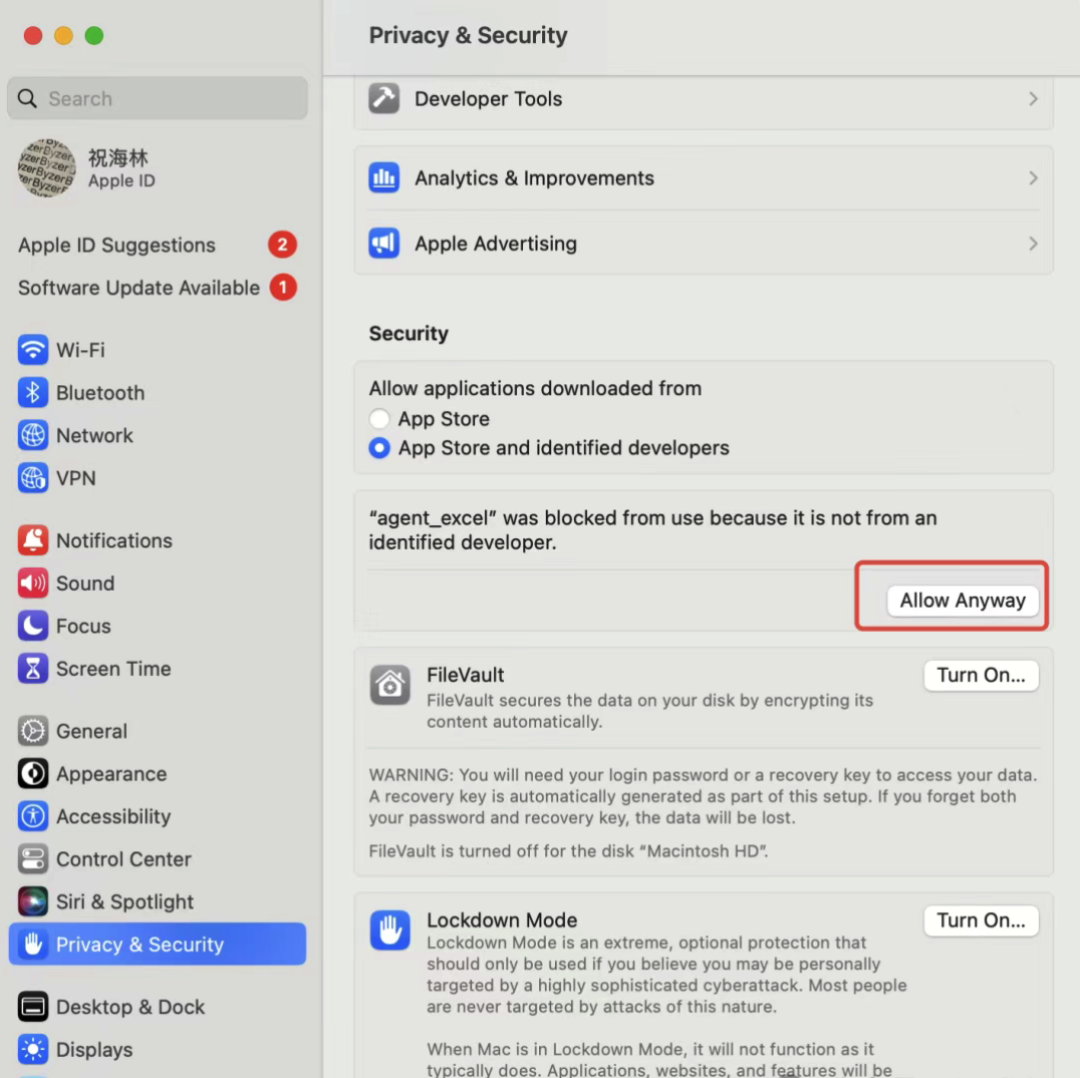 OpenClaw 暴雷背后：Command Tools 如何终结 AI 的“配置地狱”（附教程） 配图 18