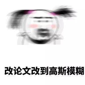OpenAI凌晨放大招，免费Prism颠覆科研！从摘要到致谢，GPT-5.2包圆 配图 13