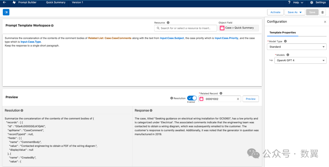 Salesforce Einstein Copilot：企业生成式人工智能的最佳案例 配图 4