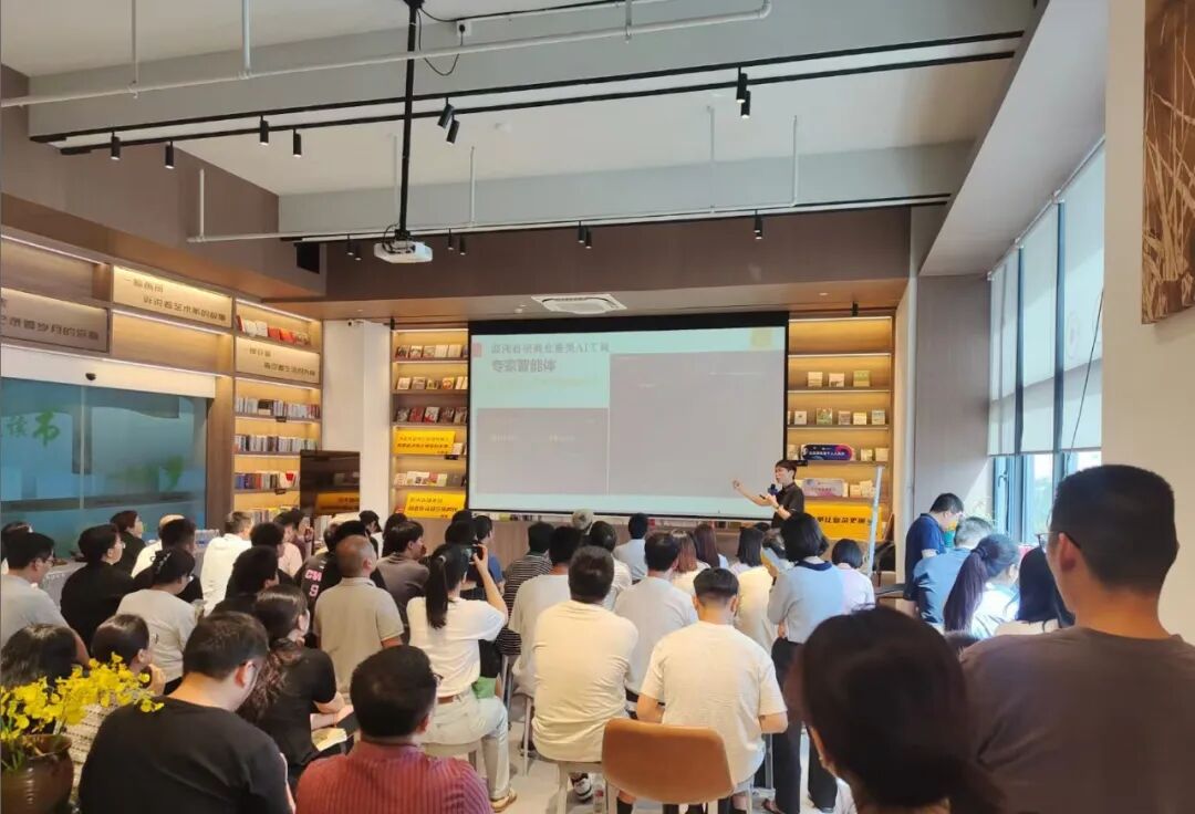 创业者，一定要将 AI 当一把手工程 配图 4