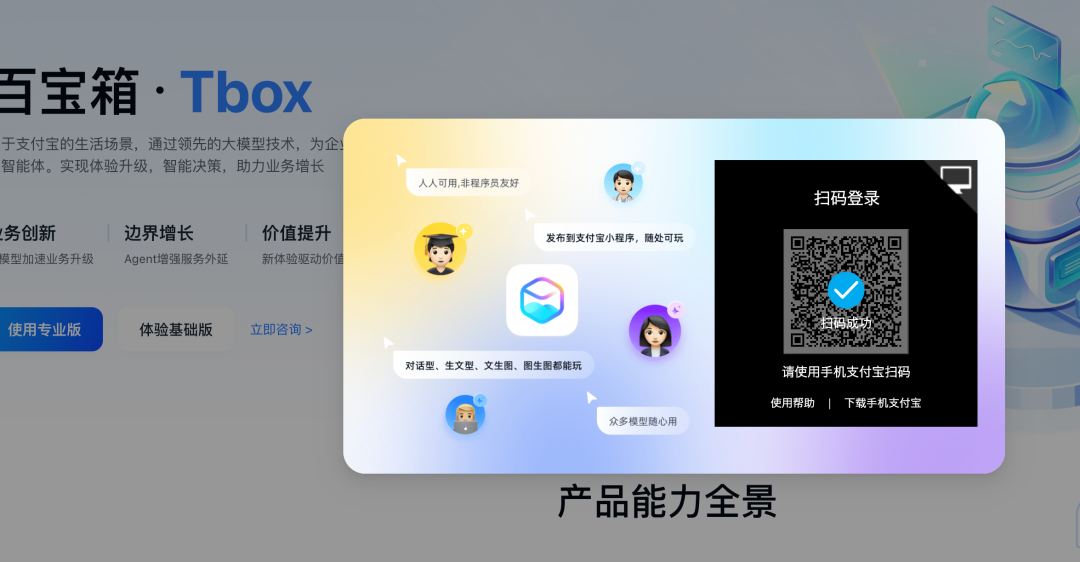 63de3f0d-0e93-476d-9ab5-8a18b132e2d9.png