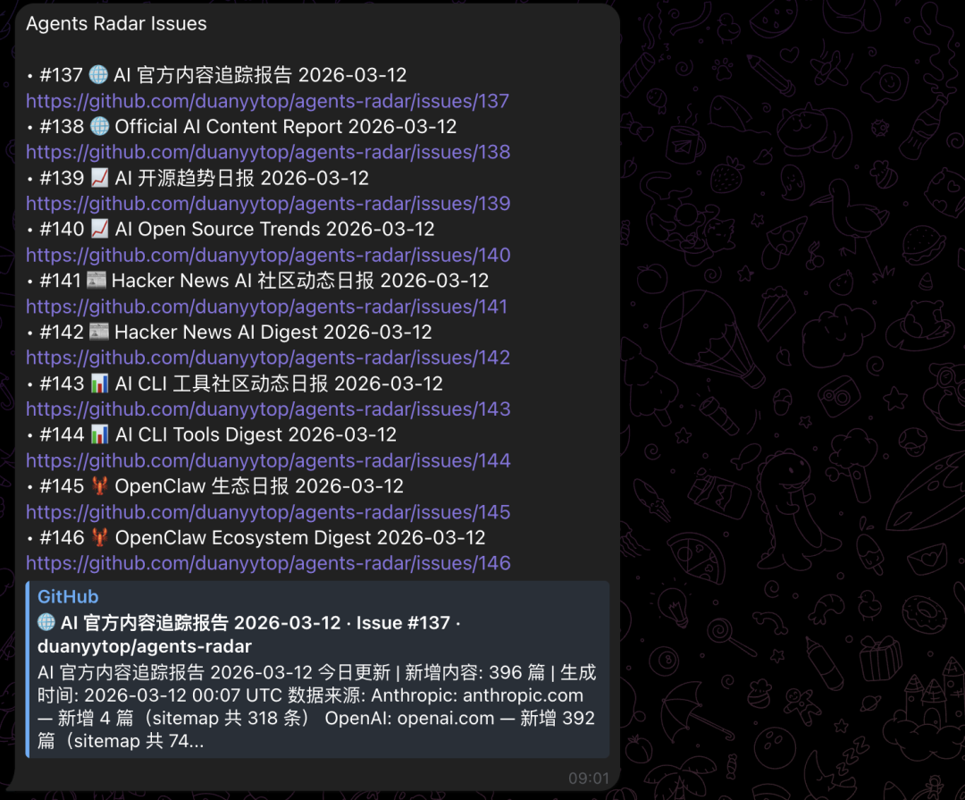 浅谈 “龙虾” OpenClaw 养育心得 配图 2