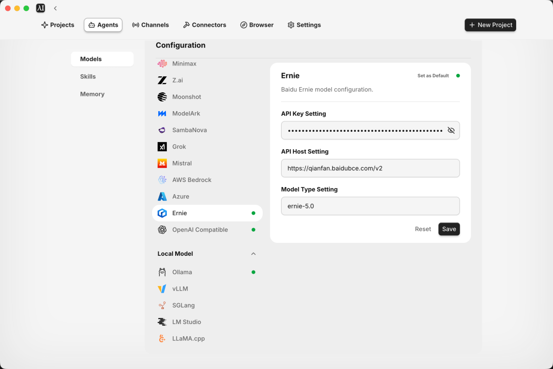 开源版Cowork——Eigent集成ERNIE 5.0，让AI Agent自动化高效工作 配图 4