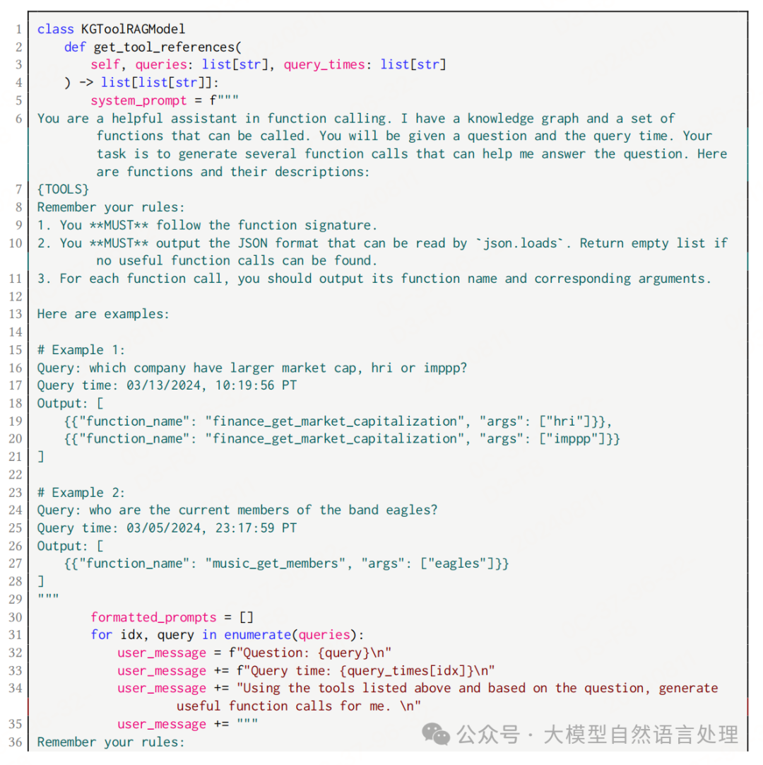 【RAG】混合RAG系统，提升复杂推理任务表现 配图 7