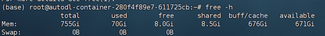 60G内存+14G显存运行满血DeepSeek R1！Ktransformers+Unsloth联合部署方案实践！ 配图 16