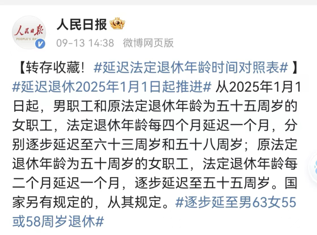 实测OpenAI的o1：真没吹牛，奥数题高考题都能信手拈来了？ 配图 15