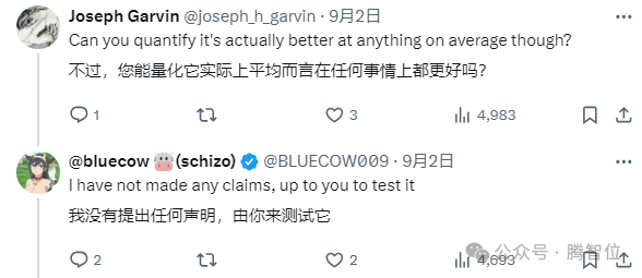 GPT4o，您终于成精啦 配图 21