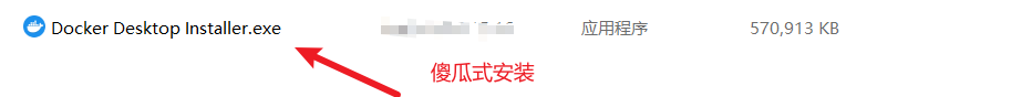 Spring AI实现知识库搭建(实战篇) 配图 4