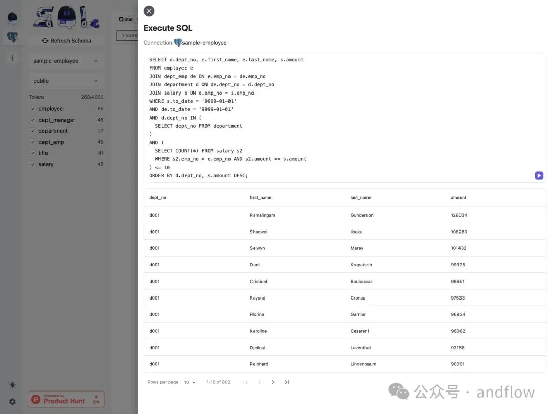 9个优秀的Text2Sql（Chat2Sql）开源项目、资源 配图 6