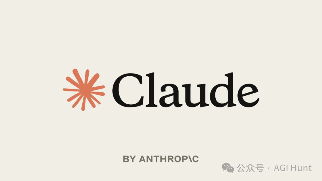 10万字Claude系统提示词泄露！我用DeeSeek 将它翻译成了中文版 配图 6