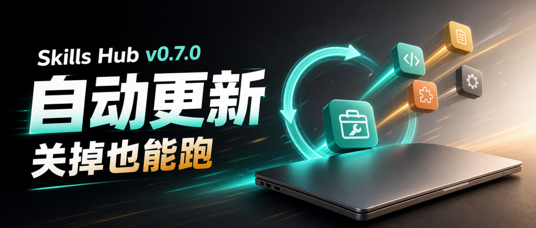 开源模型