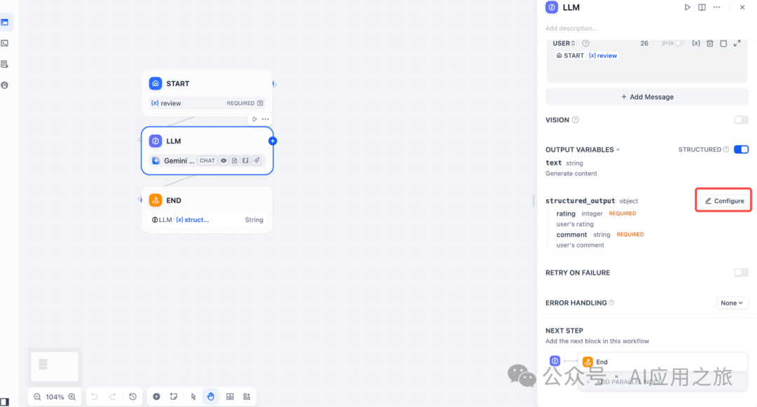 Dify→ LLM 节点 说明 配图 15