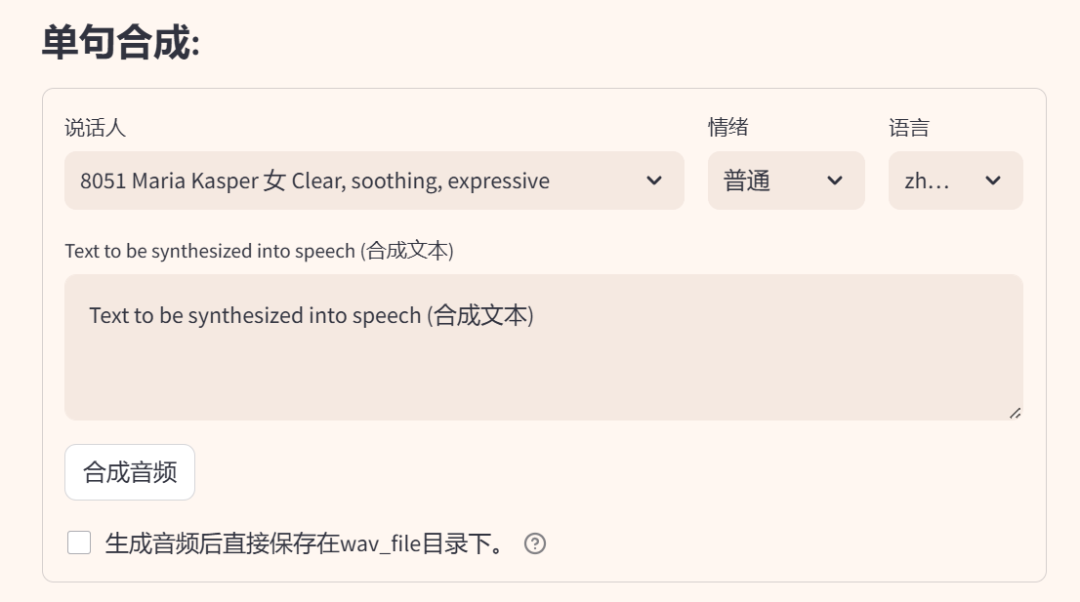 网易搞的开源项目，太强了！ 配图 6