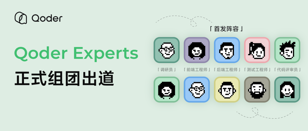 最近的AI信息焦虑，被阿里Agent团队治好了（附赠工具） 配图 4