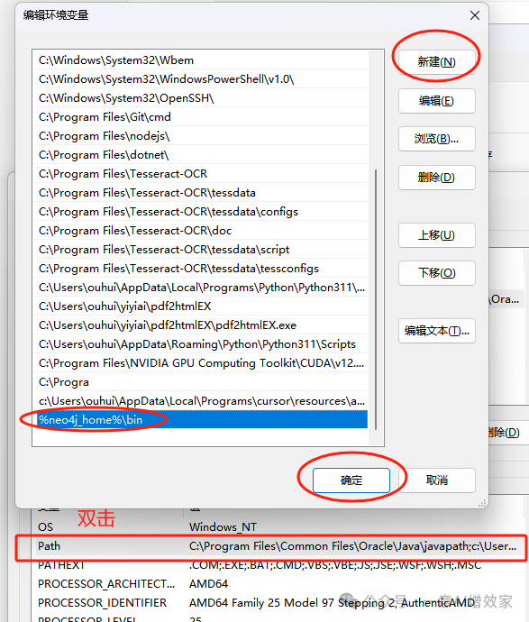 GraphRAG的100%！把Agent接入知识图谱，自主精准找到数据！与LangGraph融合最终形态！day1 配图 14