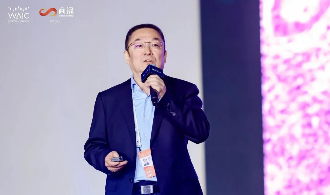 为医院装载“超级大脑”，商汤启动医疗多模态大模型赋能的智慧医院标杆联合共创 配图 6
