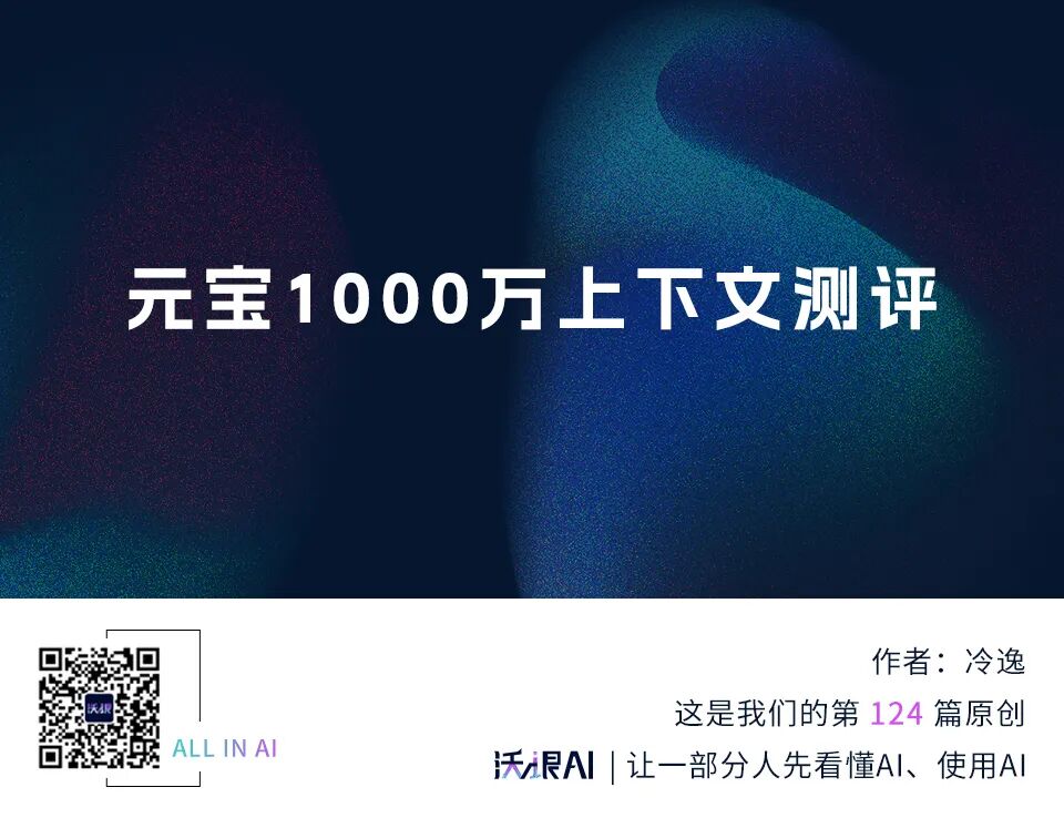 技术前沿