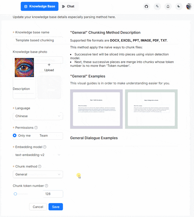 RAGFlow：基于文档结构识别模型的可定制、可信、可解释的RAG引擎 配图 2
