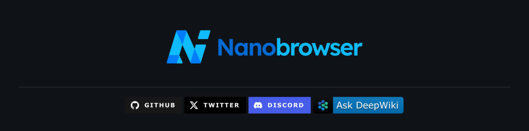 免费开源的 Nanobrowser，竟成Web自动化的 “隐形高手”？