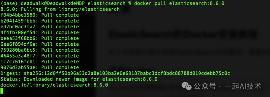 基于Agent的金融问答系统：RAG的检索增强之ElasticSearch 配图 4