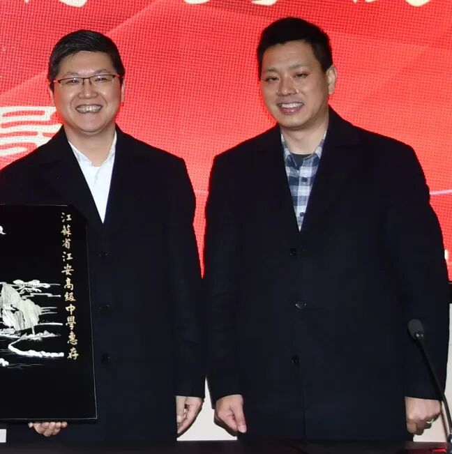AI提示词大模型，解决教育教学大问题 配图 12