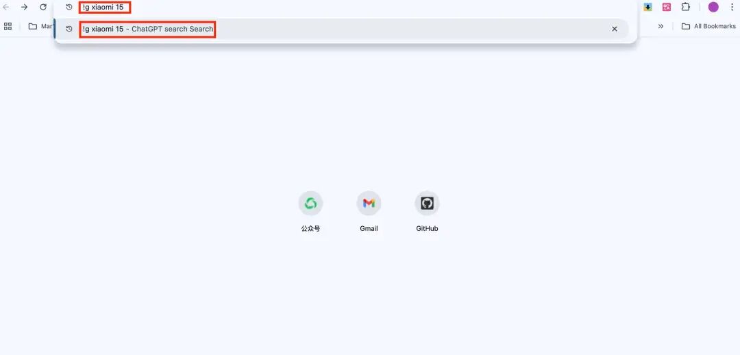 ChatGPT Search浏览器插件手把手教学！OpenAI官方出品！ 配图 12