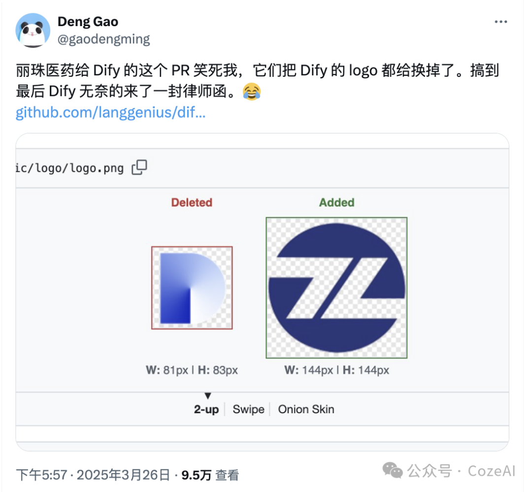注意违规使用Dify面临的侵权风险-1