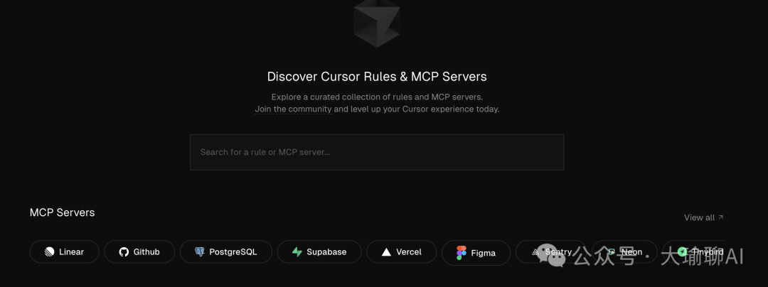 Cursor 0.46 迎来开挂级更新！MCP 会让 AI 代码全流程自动化？ 配图 9