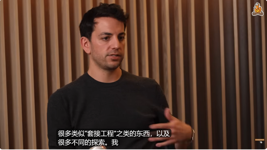 AI写代码越快，程序员越危险？Codex负责人摊牌：真正难的是"删代码" 配图 6