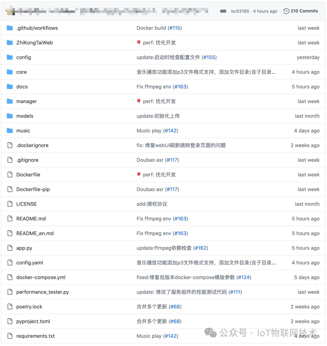 拆解 | 88元, 国产开源ESP32小智AI机器人，搭载DeepSeek、通义Qwen2.5-Max 配图 11
