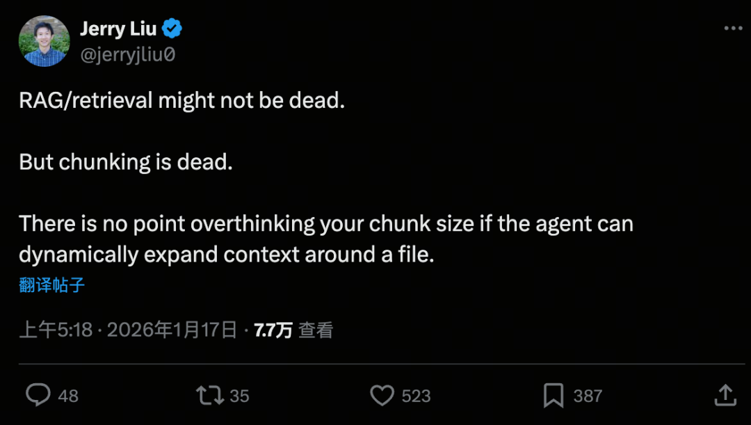 使用 Agent Skills 做知识库检索，能比传统 RAG 效果更好吗？ 配图 7