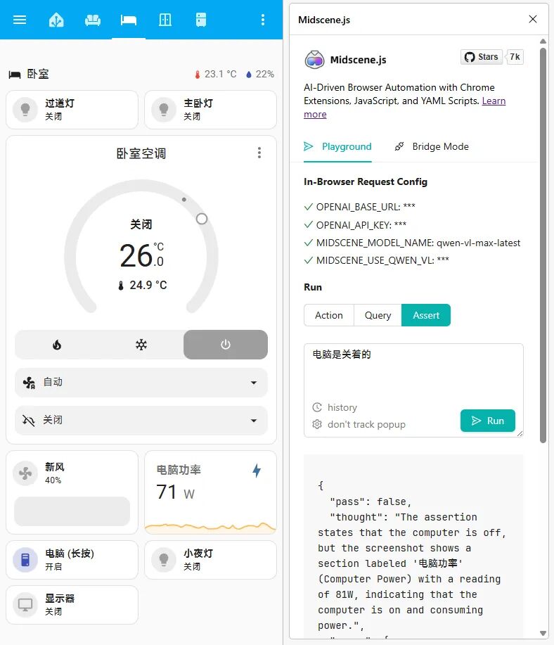 用多模态模型，写新一代爬虫 配图 3