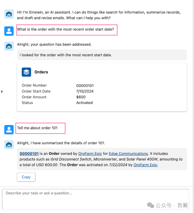 Salesforce Einstein Copilot：企业生成式人工智能的最佳案例 配图 16