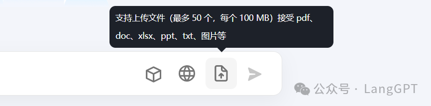 橙篇：长文本 Ai 新霸主来了 配图 4