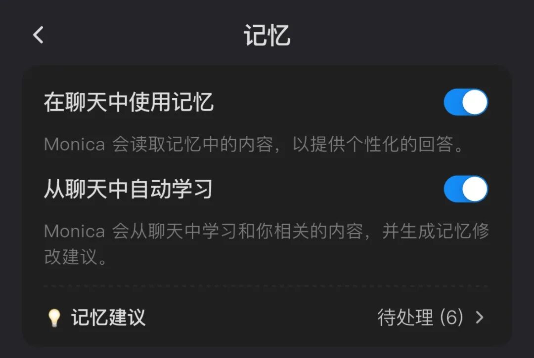 AI Agent 的工程化被低估了 配图 2