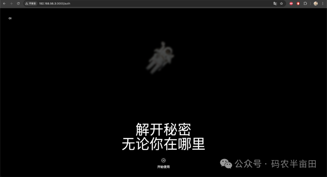 企业私有大模型DeepSeek落地部署该用什么? Ollama还是vLLM 配图 19